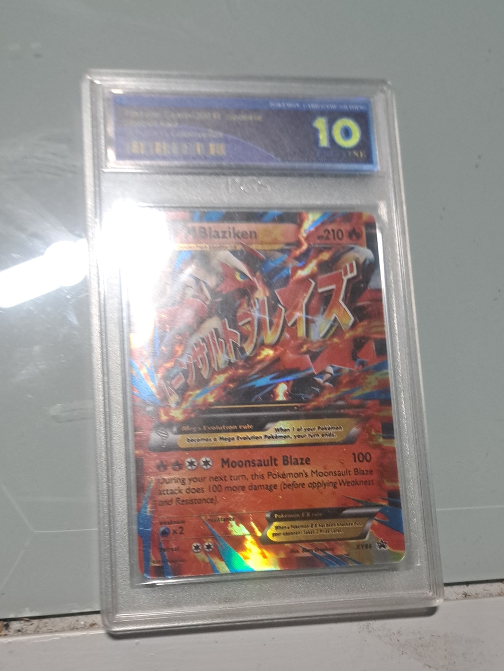 Blaziken EX Holo Trading Card - Red Foil (Graded)